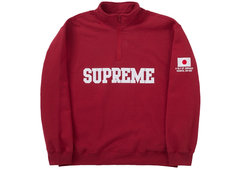 Immagine del prodotto