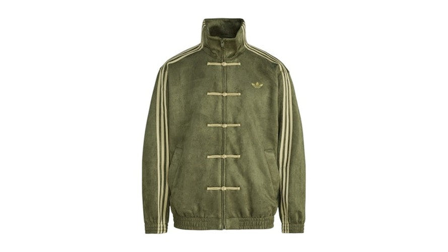 Adidas Ctt Chinese Track Top 3.1 Gender Neutral Jacket (Asia Sizing) Olive (Oversize)