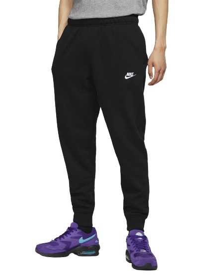 NIKE PANTS