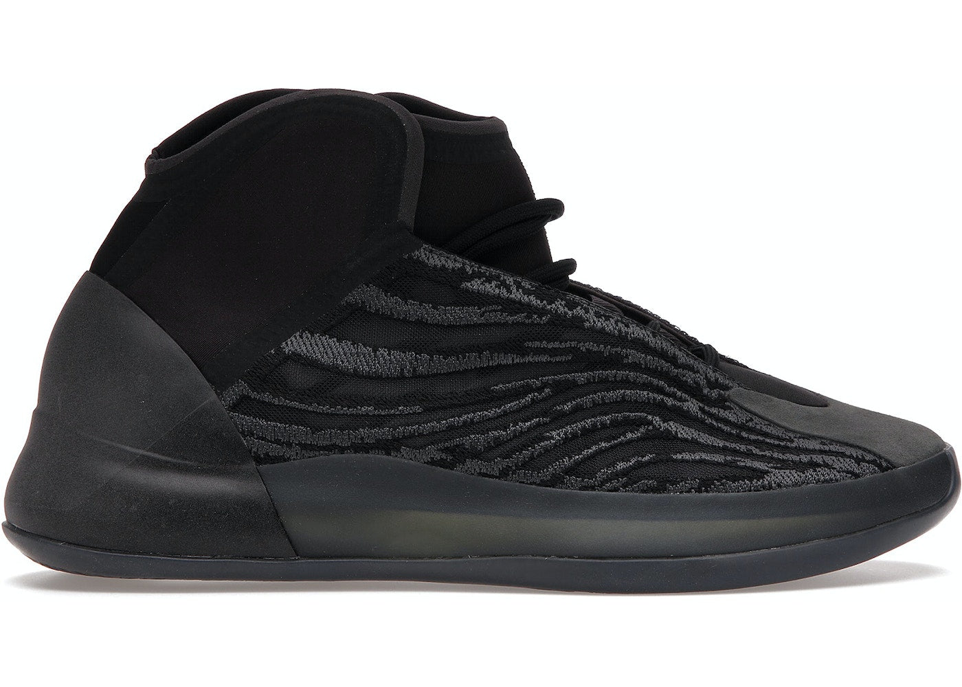 adidas yeezy qntm onyx