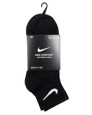 NIKE 3X SOCKS